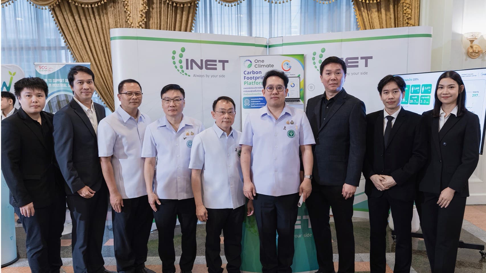 INET ร่วมงาน Healthcare Leadership toward Net Zero MOPH สนับสนุนสาธารณสุขไทยสู่ Net Zero Health Sector อย่างยั่งยืนด้วยเทคโนโลยีดิจิทัล