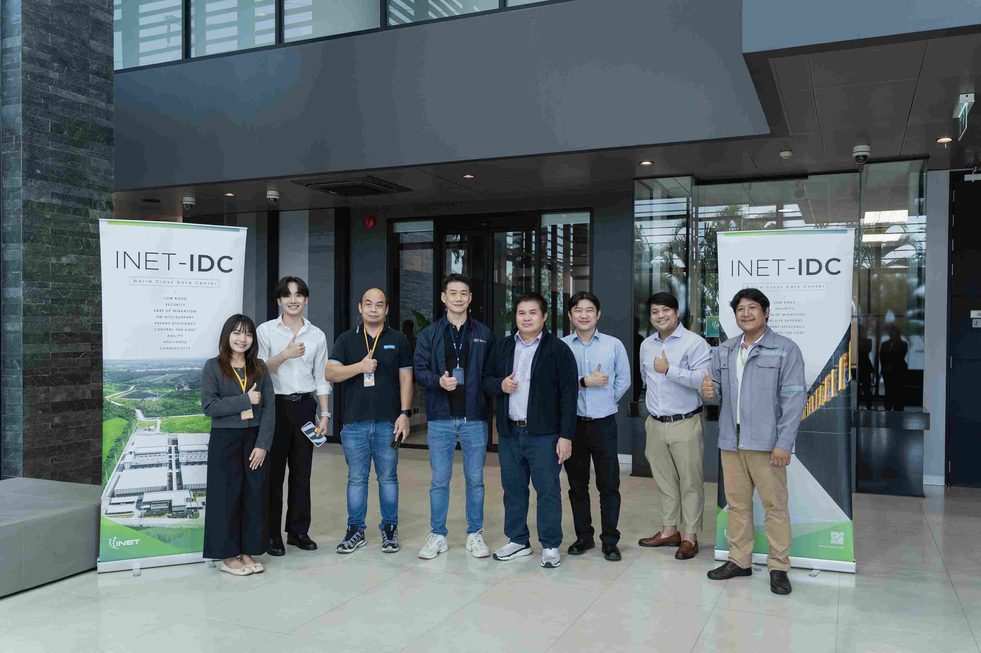 INET ต้อนรับ บมจ.หลักทรัพย์ บัวหลวง เยี่ยมชม IDC3 
เสริมศักยภาพโครงสร้างพื้นฐานดิจิทัล ตอกย้ำ Sovereign Data Center ของไทย