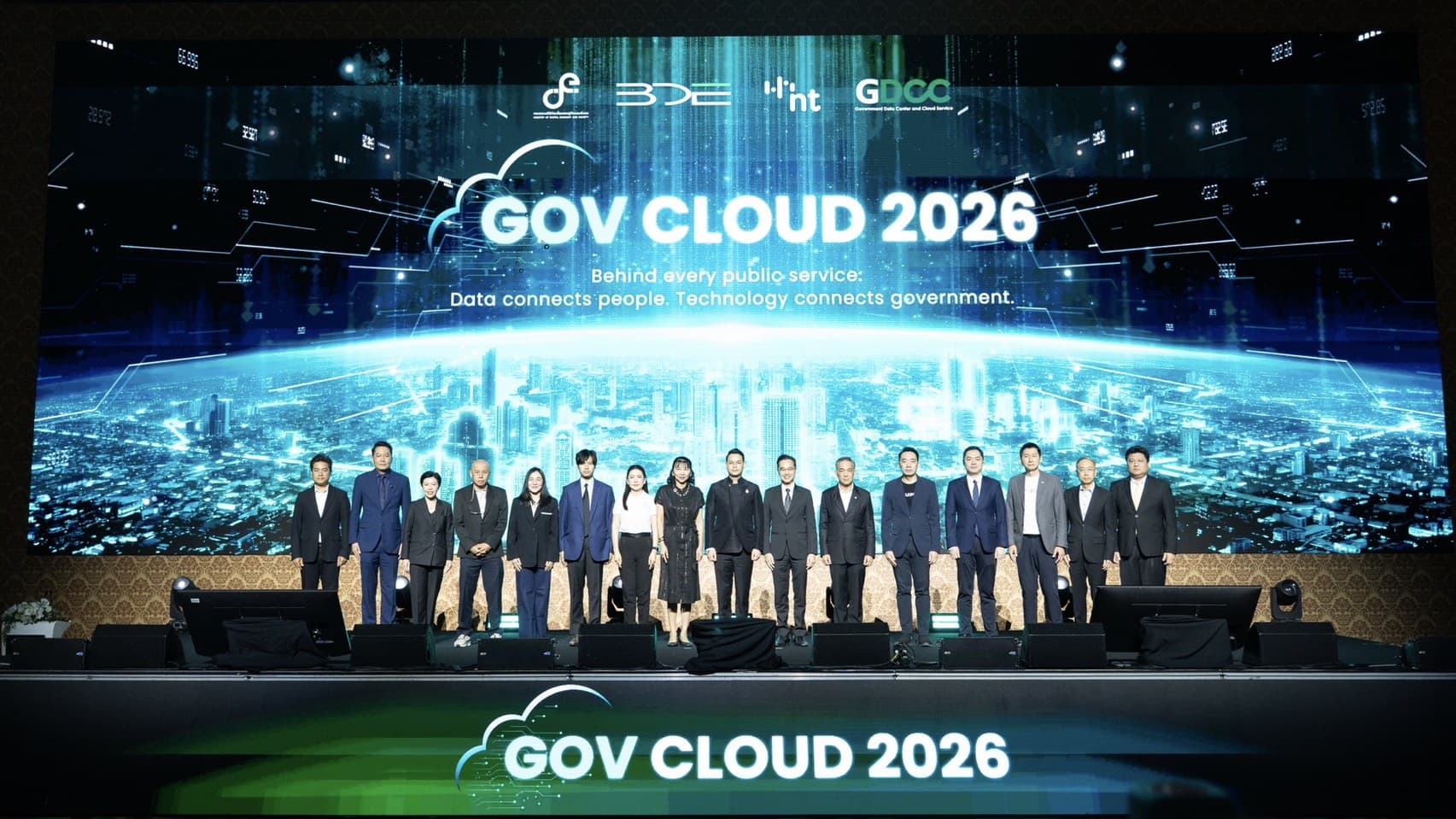 INET ร่วมเสวนาในงาน “GOV Cloud 2026” ตอกย้ำศักยภาพผู้ให้บริการคลาวด์สัญชาติไทย นำเสนอวิสัยทัศน์ร่วมขับเคลื่อนภาครัฐสู่รัฐบาลดิจิทัล